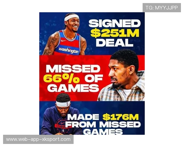 比尔髋骨骨折赛季报销:伤病阴影下的赛季转折