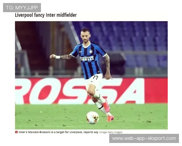 皇马卖股影响转会市场？豪门资本流向将改变赛场