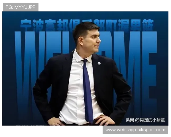 冠军球队主帅续约谈判进展顺利，双方达成初步共识，冠军球队解散