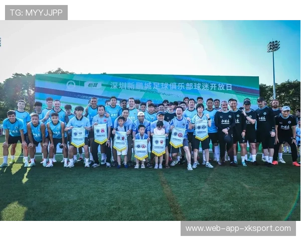 足球新战术使球队反击更具爆发力