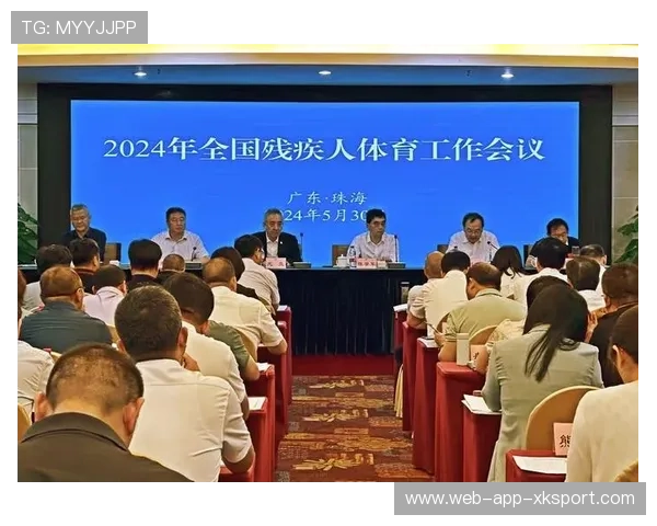 联盟与公益组织合作推动残疾人体育参与机会，残疾人联合会项目